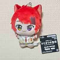 すとぷり　はじまりの物語　ぬいぐるみ　莉犬 Amazon.co.jp: すとぷり 莉犬 おすわりぬいぐるみ 劇場版